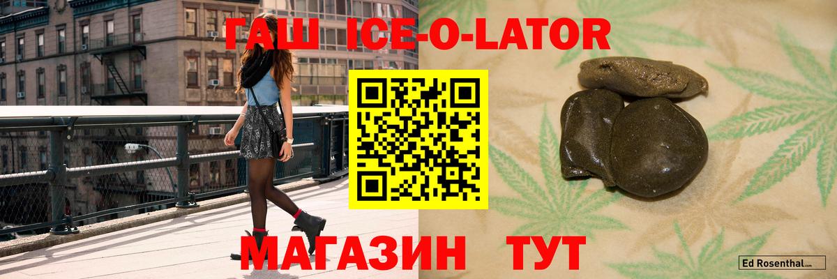 LSD-25 Нальчик