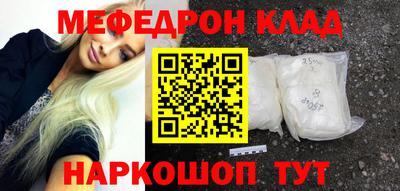 гашиш Волжский