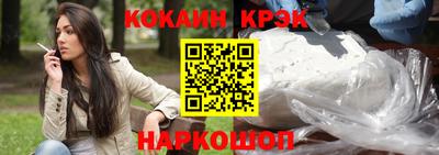 МДМА Волжск