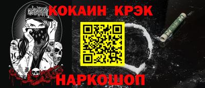 гашиш Волжский