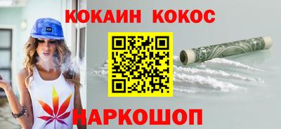 МДМА Волжск