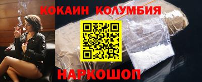 крисы Среднеуральск