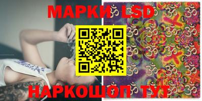 МДМА Волжск
