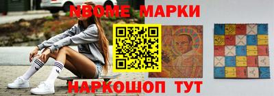 гашиш Волжский