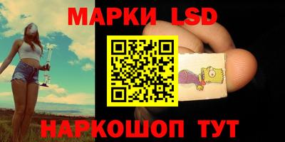 МДМА Волжск
