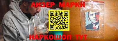гашиш Волжский