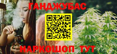 jwh Волгодонск