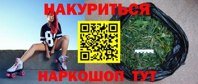 jwh Волгодонск