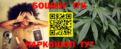 jwh Волгодонск