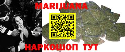 jwh Волгодонск