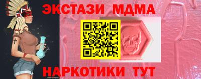 jwh Волгодонск