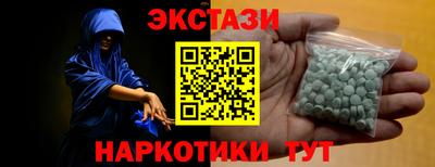 гашиш Волжский