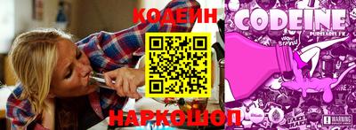 гашиш Волжский