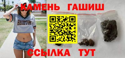 МДМА Волжск