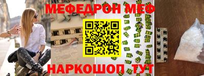 гашиш Волжский