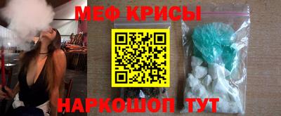 гашиш Волжский