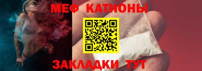 Альфа ПВП Ставрополь